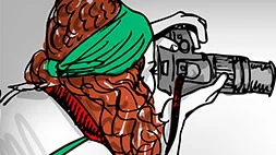 Ilustração
